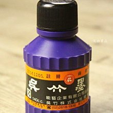 【C&C】非誠勿擾車曉同款寶仕奧莎系列飾品三件組(奢華金)_A-CC-A030-2 歷史價格詳細信息