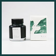 文具店TAG 京彩墨水40ml 歷史價格詳細信息