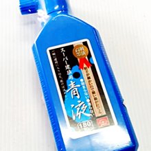 建築用小型玻璃吸盤幕牆翻轉真空吸吊機雷射空吊具雷射薄板吸盤 歷史價格詳細信息