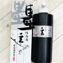 日本老畫古筆鯉魚圖2104 歷史價格詳細信息