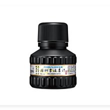 【圓融文具小妹】台灣製 含稅 MIT 防疫眼鏡 防護眼鏡罩 護目鏡 防霧 防塵 加厚 高透光 不頭暈 多項SGS認證 歷史價格詳細信息