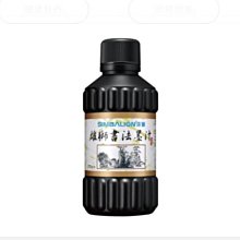 【圓融文具小妹】台灣製 含稅 MIT 防疫眼鏡 防護眼鏡罩 護目鏡 防霧 防塵 加厚 高透光 不頭暈 多項SGS認證 歷史價格詳細信息