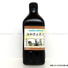 【圓融文具小妹】台灣製 含稅 MIT 防疫眼鏡 防護眼鏡罩 護目鏡 防霧 防塵 加厚 高透光 不頭暈 多項SGS認證 歷史價格詳細信息