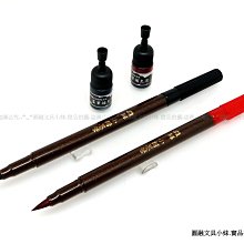 【圓融文具小妹】台灣製 含稅 MIT 防疫眼鏡 防護眼鏡罩 護目鏡 防霧 防塵 加厚 高透光 不頭暈 多項SGS認證 歷史價格詳細信息