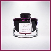 日本PILOT百樂 Iroshizuku 色彩雫系列 小瓶鋼筆墨水(INK-15)15ml 零售免分裝 歷史價格詳細信息