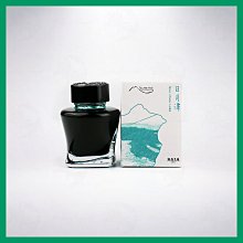 台灣 KALA INK 懷舊系列 TRIBUTE TO NEON 向霓虹燈致敬 防水墨水 鋼筆墨水 30ML 8色可選購 歷史價格詳細信息
