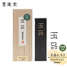 小丁香玉舌 性感香舌摺皺複雜通道口交自慰器-帶硬牙+震動跳蛋 歷史價格詳細信息