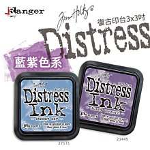 TIM HOLTZ 復古紙膠帶系列-Chatter 歷史價格詳細信息