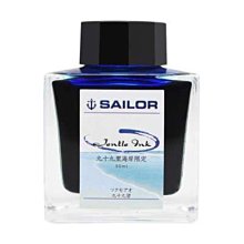 【上品名筆工藝坊】日本進口 PILOT百樂 色彩雫 (夕燒) 鋼筆墨水 50ml全24色（需搭配鋼筆套餐下標） 歷史價格詳細信息