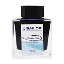 日本 寫樂 SAILOR 日本海海戰110周年紀念原子筆 限量款 歷史價格詳細信息