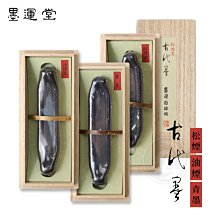 【墨運堂】 墨條 玉品 3.0丁 (00805) 歷史價格詳細信息