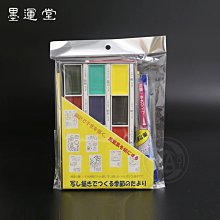 12堂繪本故事手作課：捲捲姐姐開課囉！【金石堂】 歷史價格詳細信息