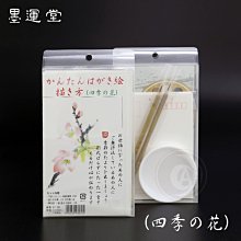 12堂繪本故事手作課：捲捲姐姐開課囉！【金石堂】 歷史價格詳細信息