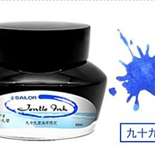 折扣優惠*圓形網格展示架畫展畫室幼兒園作品服裝店展示架展覽架戶外美術展*心願雜貨鋪 歷史價格詳細信息