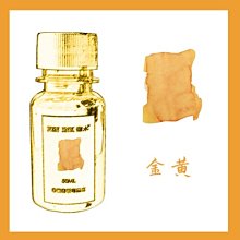 【上品名筆工藝坊】黃棕色 懶人墨水 50ml非碳素鋼筆墨水 (實體圖請看內頁) 圓瓶 #L50R 歷史價格詳細信息