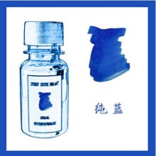 【上品名筆工藝坊】（青色）適合配色/單用 基礎色 非碳素 染料型彩色鋼筆墨水 混色繪畫水彩墨鋼筆水 500ml毫升大容量 歷史價格詳細信息