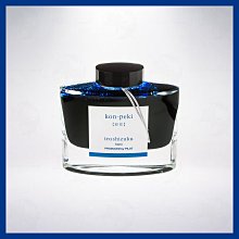 日本PILOT百樂 Iroshizuku 色彩雫系列 小瓶鋼筆墨水(INK-15)15ml 零售免分裝 歷史價格詳細信息
