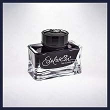 德國 PELIKAN 百利金《Edelstein 逸彩鋼筆墨水》水晶玫瑰 Rose Quartz 歷史價格詳細信息