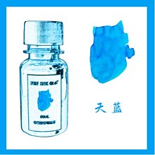 【上品名筆工藝坊】（藍黑）500ml大容量 顏料型 防水非碳素 鋼筆墨水 樸實無華簡裝 懶人墨水 懶水 #LS-500 歷史價格詳細信息