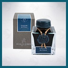 J. Herbin《1670 紀念墨水》藍色 / 50ml 歷史價格詳細信息
