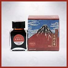 TACCIA 日本浮世繪 東洲齋寫樂 赤桜墨水 40ML 歷史價格詳細信息