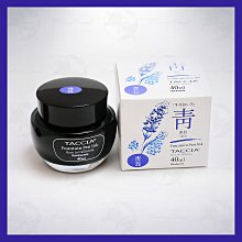TACCIA 日本浮世繪 東洲齋寫樂 赤桜墨水 40ML 歷史價格詳細信息