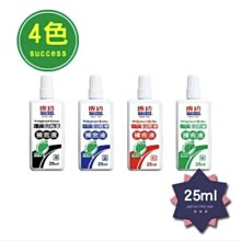 成功 無毒安全6吋小籃球 / 個 4123 歷史價格詳細信息