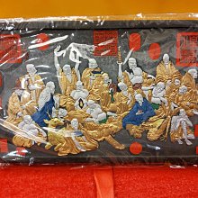 聚墨堂朱砂墨～（盜圖必究）22025 歷史價格詳細信息