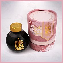 加拿大 Ferris Wheel Press 85ml 鋼筆墨水: 冰葡萄汽水/Grape Ice Pop 歷史價格詳細信息