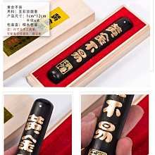 黃氏墨莊古法油yan墨墨寶2兩 約62.5克 研磨時香味濃郁 蘭紫光明顯  作品級油yan 喜歡的老師不要錯-6660 歷史價格詳細信息