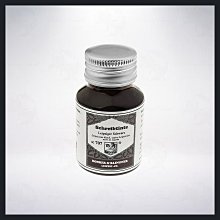 德國 Rohrer&Klingner 鋼筆專用墨水: 翡翠綠/Smaragdgrun 歷史價格詳細信息