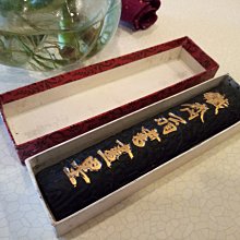 鐵齋翁書畫寶墨 90年代曹素功敏楠氏徽墨：油煙墨文房四寶書畫用品 品名：鐵齋翁書畫寶墨 尺寸：13.83.5-3583 歷史價格詳細信息