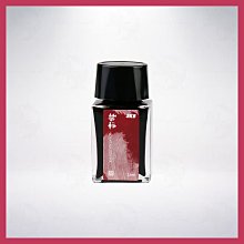 台灣 SKB 文明《彩墨集鋼筆墨水 25ml》｜明進文房具 歷史價格詳細信息