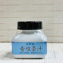 【明青健康】 通通貼父親節優惠組-萬用款平裝版1入＋水神奇清潔液1入 歷史價格詳細信息