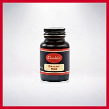 美國 Conklin 60ml 鋼筆專用墨水: 復古紫/Vintage Purple 歷史價格詳細信息