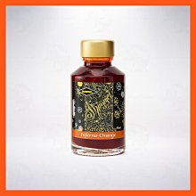 英國 Diamine Shimmertastic Ink 新款金銀粉墨水: 淺紫綢緞/Lilac Satin 歷史價格詳細信息