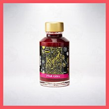 英國 Diamine Shimmertastic Ink 新款金銀粉墨水: 淺紫綢緞/Lilac Satin 歷史價格詳細信息