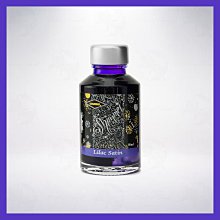 英國 Diamine Shimmertastic Ink 新款金銀粉墨水: 淺紫綢緞/Lilac Satin 價格比較,價格查詢,歷史價格詳細信息