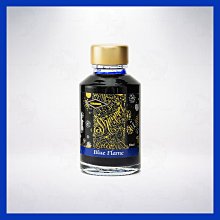 英國 Diamine Shimmertastic Ink 新款金銀粉墨水: 淺紫綢緞/Lilac Satin 歷史價格詳細信息