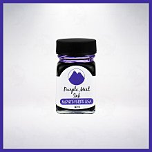 美國 MONTEVERDE 30ml 甜美生活墨水: 芒果慕斯凍餅/Mango Mousse 歷史價格詳細信息