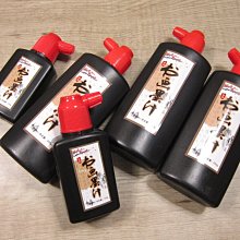韓非子小舖~ 練習書法必備 黑色不織布墊布 4開  45*60cm 歷史價格詳細信息