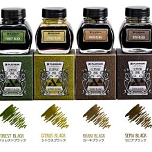 Platinum 白金 Classic 古典耐水性墨水 歷史價格詳細信息