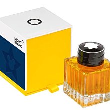 MONTBLANC萬寶龍 著名人物系列恩佐．法拉利特別版 50 毫升墨水-紫色(128080) 歷史價格詳細信息