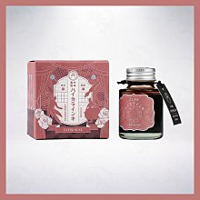 【寺西化學】工業用油漆筆 中字 2.5mm 藍色 (MSR550-T3) 歷史價格詳細信息