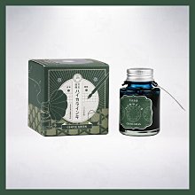 【寺西化學】工業用油漆筆 中字 2.5mm 藍色 (MSR550-T3) 歷史價格詳細信息