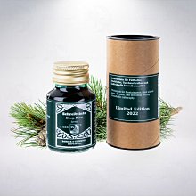 德國 Rohrer&Klingner 鋼筆專用墨水: 翡翠綠/Smaragdgrun 歷史價格詳細信息