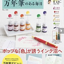 日本2016年平成28年套幣《 靴が鳴る 鞋聲響遍晴空》特別紀念貨幣含旋轉音樂盒 歷史價格詳細信息