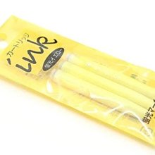 Platinum白金牌 梅田晴夫 3776 CENTURY DECADE 十週年紀念 限量版 鋼筆(PNB-40000) 歷史價格詳細信息