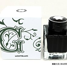 MONTBLANC 萬寶龍 鋼筆墨水管 一盒8支入歐規卡水/卡式墨水 歷史價格詳細信息