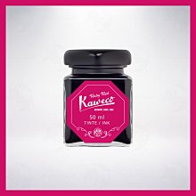 德國KAWECO x Hello Kitty AL Sport 鋼筆50週年限定版 金尖 F 歷史價格詳細信息